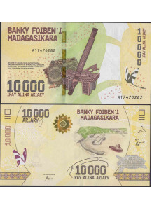 MADAGASCAR 10.000 Ariary 2017 Fior di Stampa